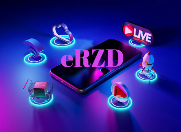 Erzd